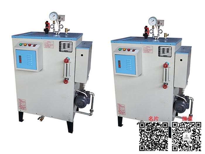 產品名稱：3kw—48kw電熱蒸汽鍋爐(免檢鍋爐)
產品型號：SWDL-a-b/a為介質,b為功率大小
產品規格：3KW-48KW