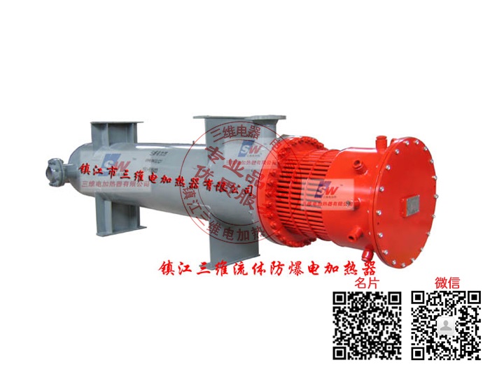 產(chǎn)品名稱：防爆電加熱器
產(chǎn)品型號(hào)：SWDL-a-b/a為介質(zhì),b為功率大小
產(chǎn)品規(guī)格：0KW～10000KW/非標(biāo)定制