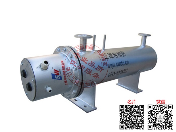 產品名稱：渣油加熱器
產品型號：SWR
產品規格：2kw-150kw
