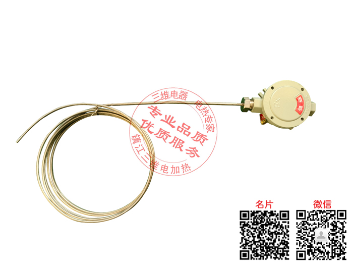 產(chǎn)品名稱：鎧裝電加熱器
產(chǎn)品型號(hào)：SWDL-KZ
產(chǎn)品規(guī)格：定制