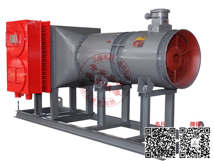 產品名稱：井口管道用空氣源熱循環加熱器
產品型號：SWDL-a-b/a為介質,b為功率大小
產品規格：0KW～10000KW/非標定制